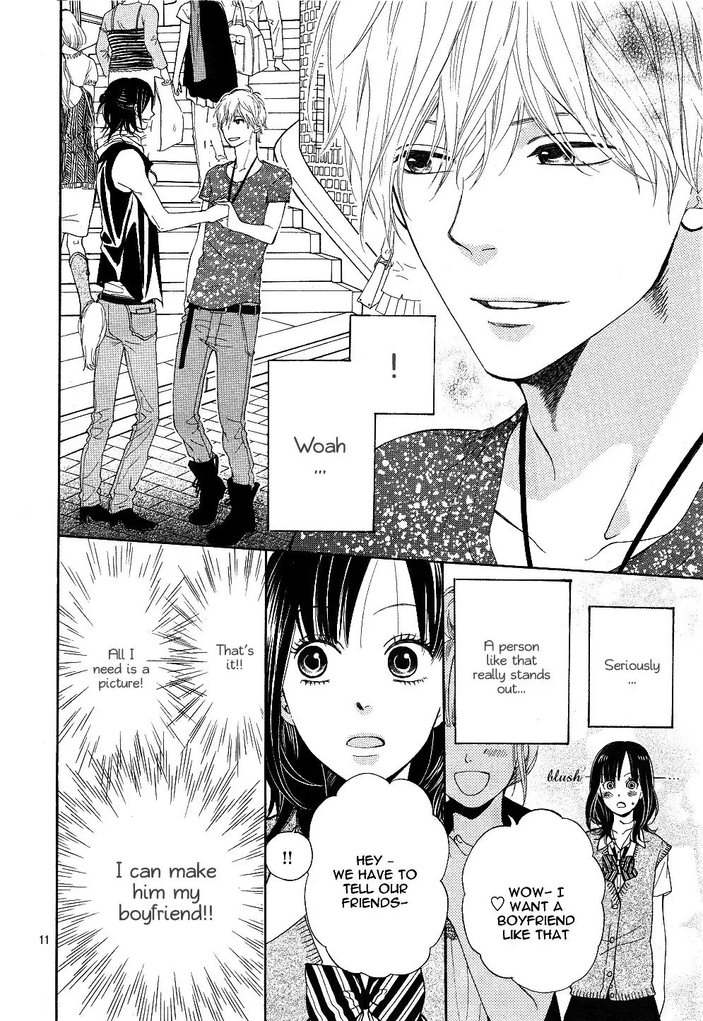 Ookami Shoujo to Kuro Ouji Chapter 1 13